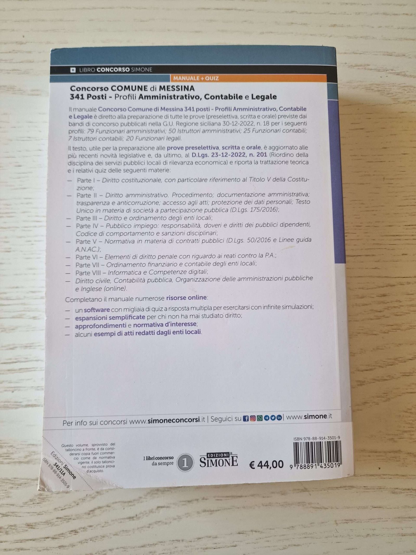 Concorso Comune di Messina. 341 posti profili amministrativo, contabile e legale - immagine 2